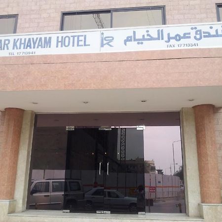 Omar Al Khayam Hotel Manama Exterior foto